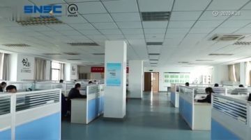 Chine Jinan Shine International Trade Co., Ltd. 
