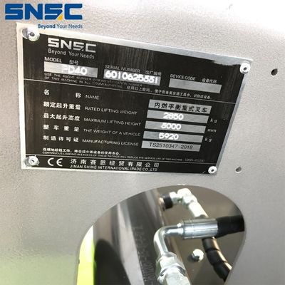 4 طن الديزل إنجي شاحنة معلقة مع مقعد تعليق فاخر والشوكة حجم 1070 * 125 * 50mm