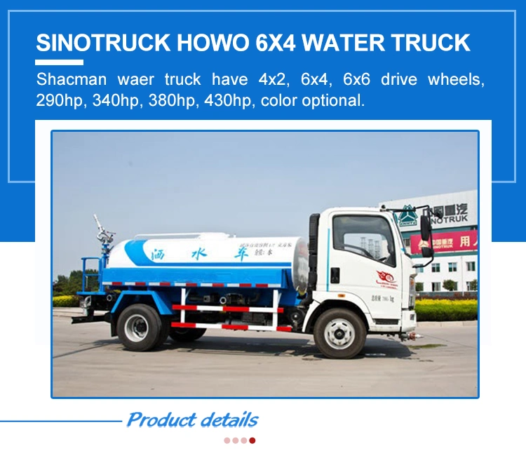 سينوتروك HOWO 4X2/6X4/8X4 شاحنة مياه الرشاش شاحنة خزان مياه مستعملة 0