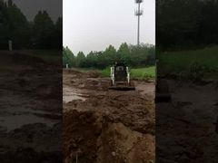 محمل توجيه التزلج