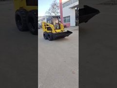 محمل توجيه التزلج